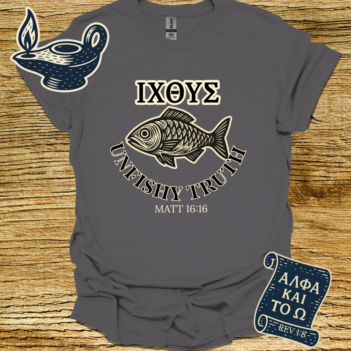IXOYE UNFISHY TRUTH | Matthew 16:16 | Unisex Christian T-Shirt
