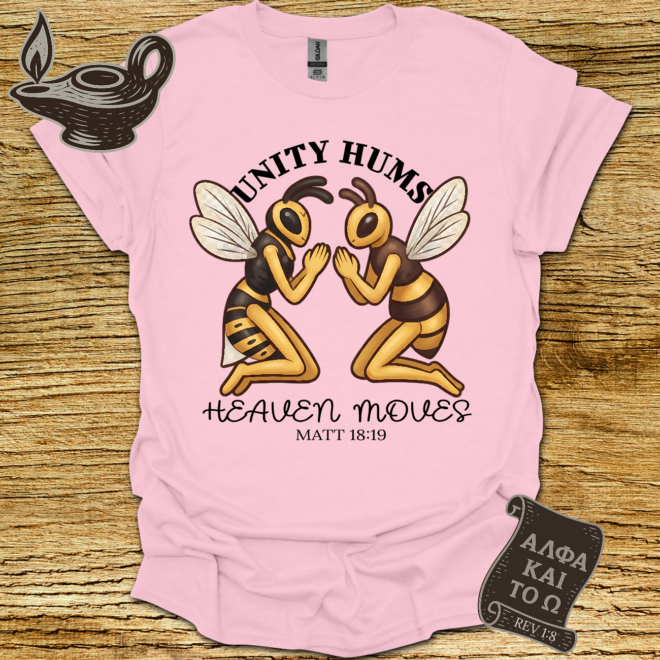 Unity Matthew 18:19 T-shirt