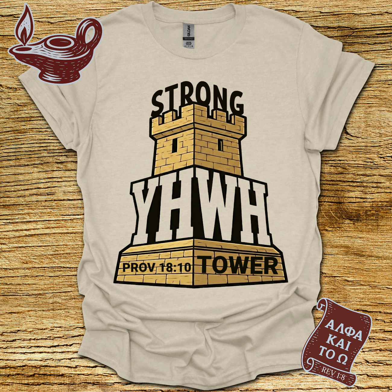 YHWH Proverb 18:10 T-shirt