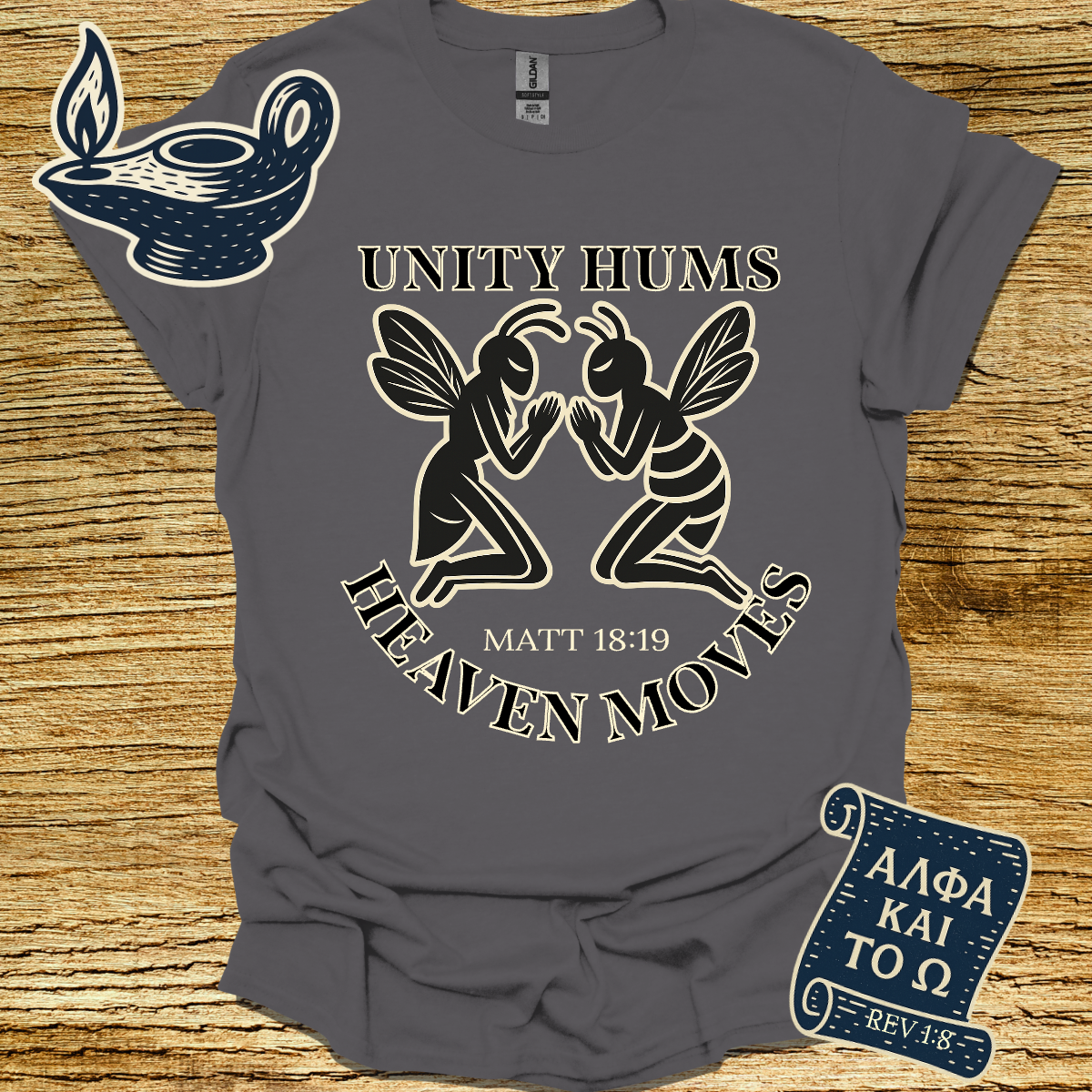 UNITY HUMS HEAVEN MOVES | Matthew 18:19 | Unisex Christian T-Shirt