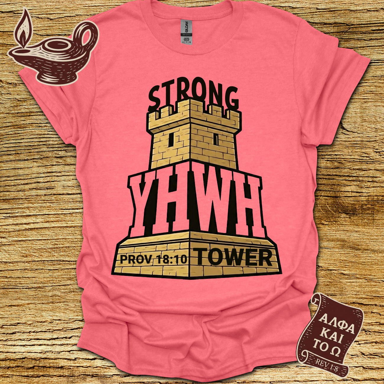 YHWH Proverb 18:10 T-shirt