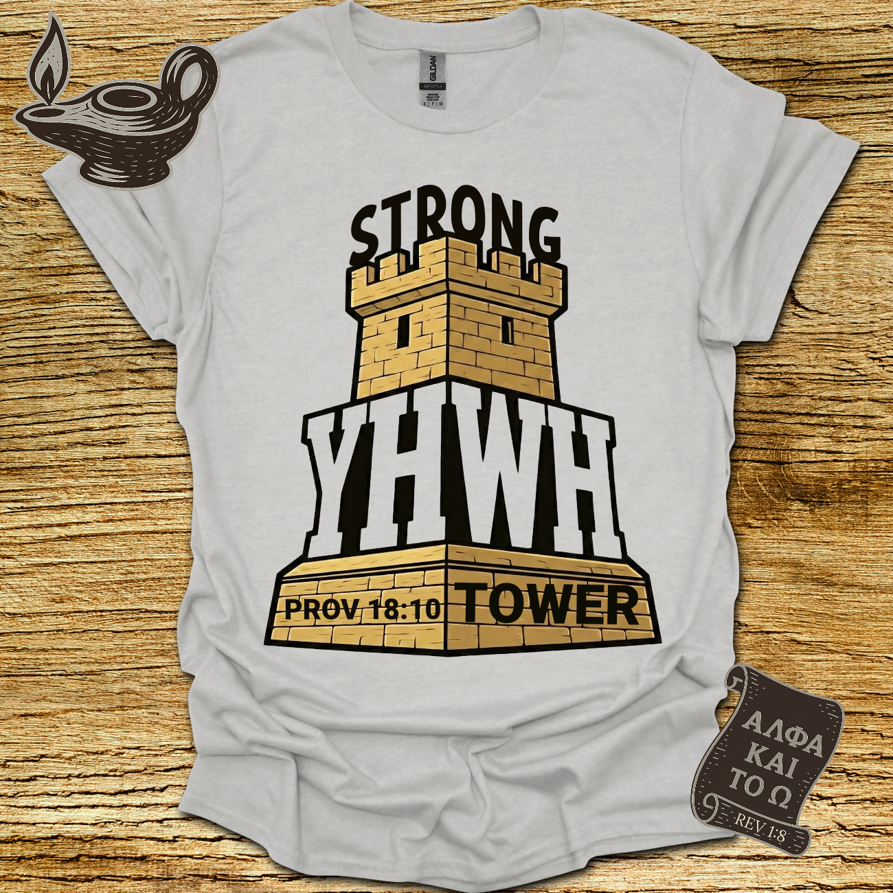 YHWH Proverb 18:10 T-shirt
