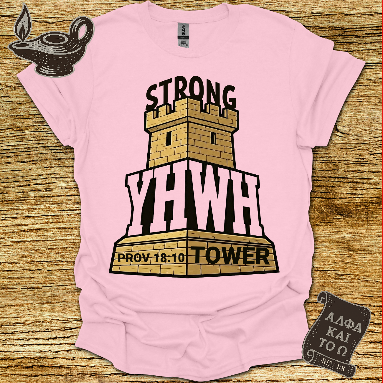 YHWH Proverb 18:10 T-shirt