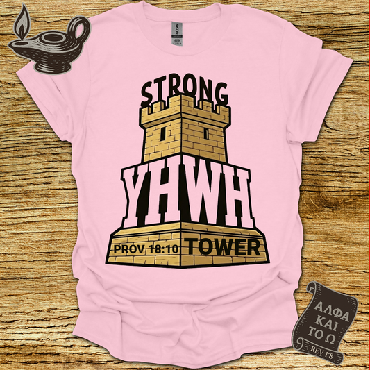 Strong Tower T-shirt