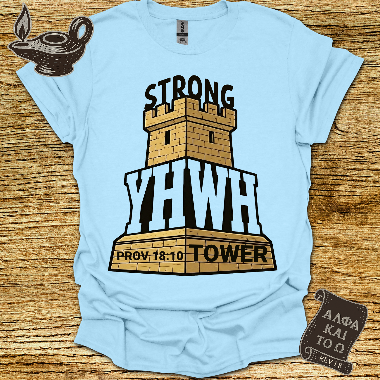 YHWH Proverb 18:10 T-shirt