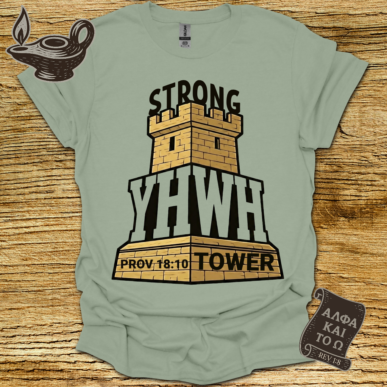 YHWH Proverb 18:10 T-shirt